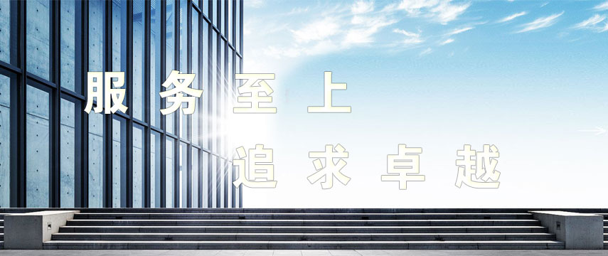 banner2.jpg